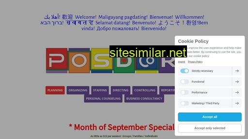 posdcorb.com alternative sites