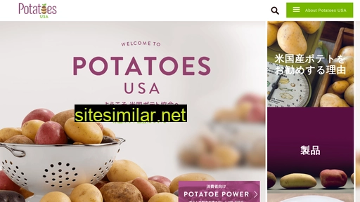 Potatoesusa-japan similar sites