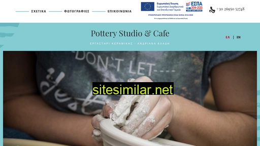 potterystudiocafe.com alternative sites