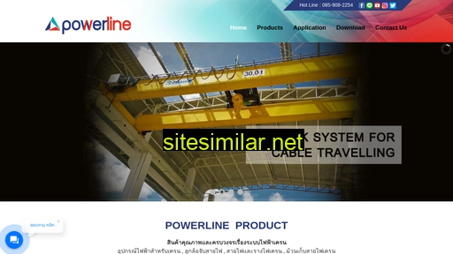 powerline-thailand.com alternative sites