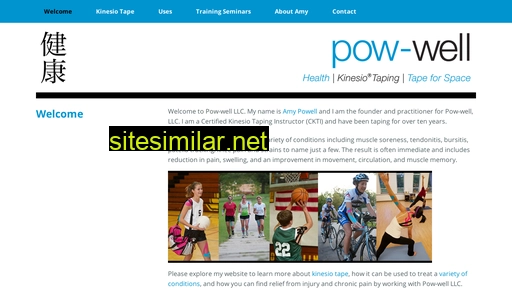 pow-well.com alternative sites