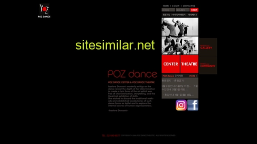 pozdance.com alternative sites