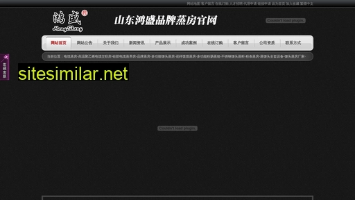 ppzengfang.com alternative sites