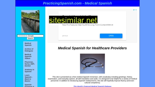 practicingspanish.com alternative sites
