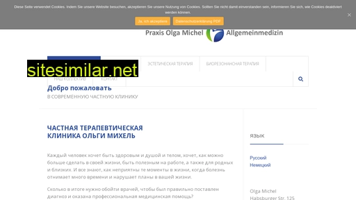 praxis-olga-michel.com alternative sites