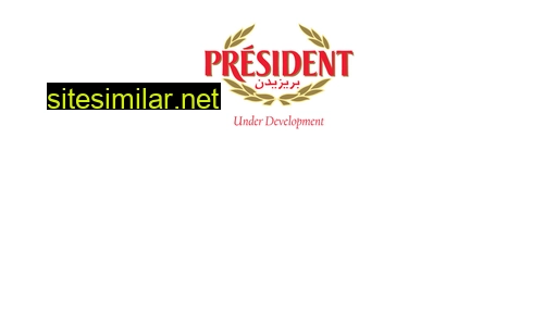 presidentegypt.com alternative sites