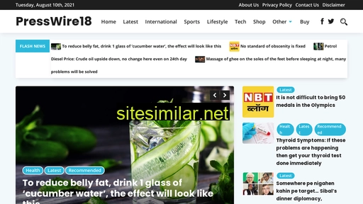 presswire18.com alternative sites
