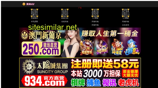 prfudao.com alternative sites