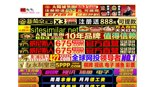 priatampan.com alternative sites