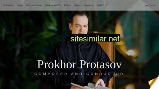 Prokhorprotasov similar sites