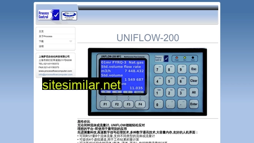 Processflowcomputer similar sites
