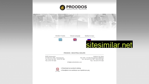 proodosboilers.com alternative sites