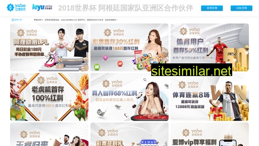 pstianwen.com alternative sites