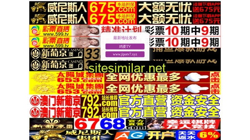 ptkao.com alternative sites