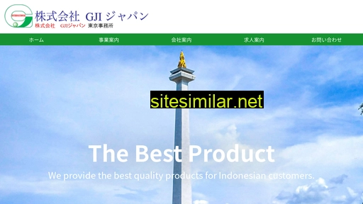 pt-gji.com alternative sites