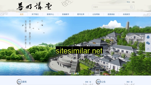 pumingjiangtang.com alternative sites