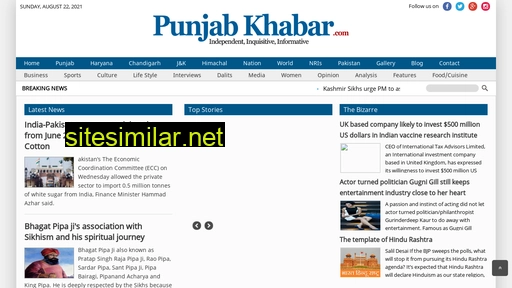punjabkhabar.com alternative sites