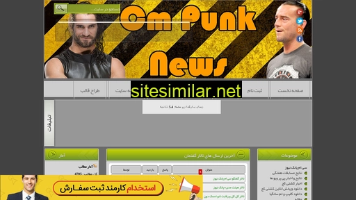 Punk1 similar sites