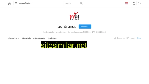 puntrends.com alternative sites