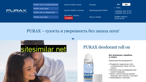 puraxdeodorant.com alternative sites