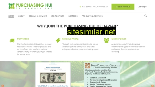purchasinghui.com alternative sites