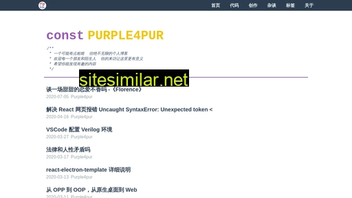 purple4pur.com alternative sites