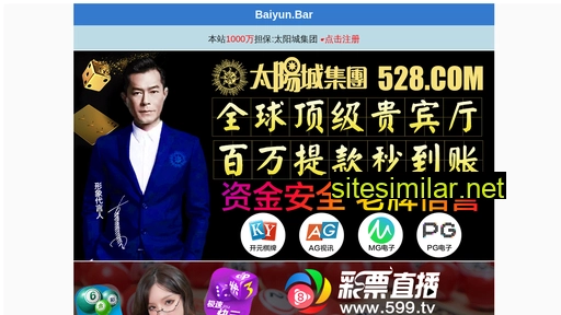 puyang400.com alternative sites