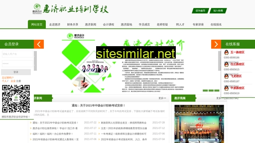 puyangpx.com alternative sites