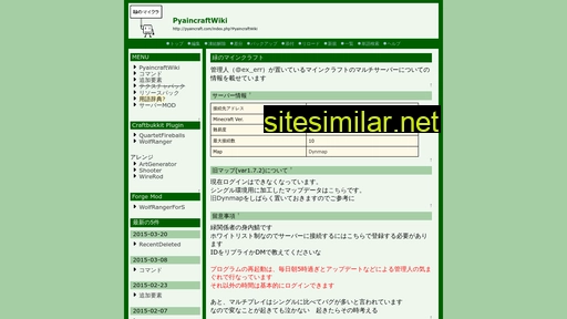 pyaincraft.com alternative sites