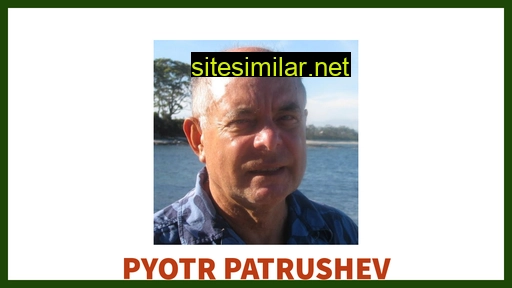pyotr-patrushev.com alternative sites