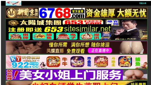 pzhengliang.com alternative sites