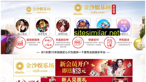 qdfudeng.com alternative sites