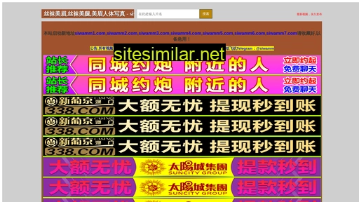 qdguorong.com alternative sites
