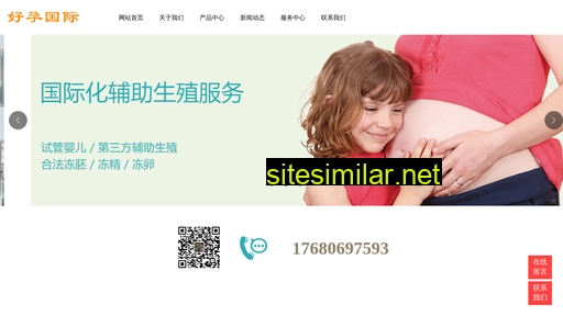 qdsgye.com alternative sites