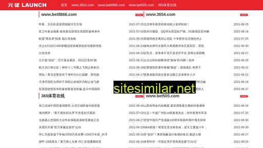qdtaizhou.com alternative sites