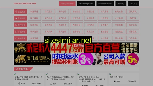 qdtuanfang.com alternative sites