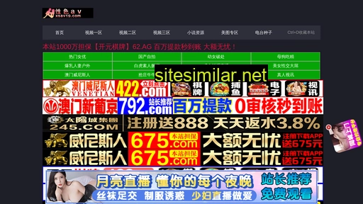 qdzhengqiang.com alternative sites