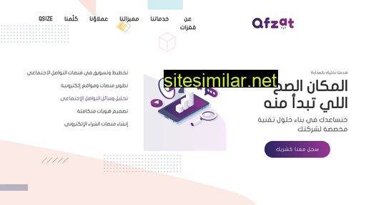 qfzat.com alternative sites
