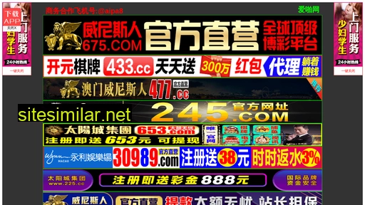 qhxinqi.com alternative sites