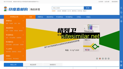 qiaitong.com alternative sites
