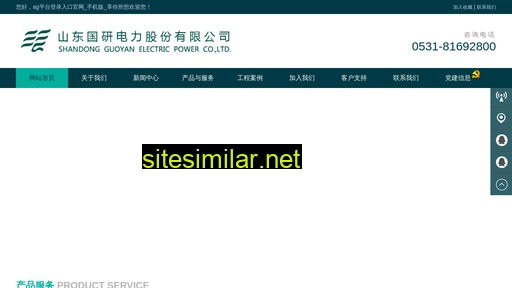 Qianfang517 similar sites