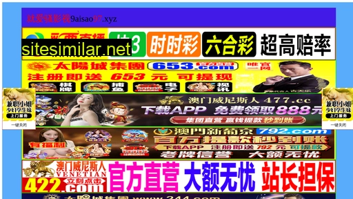 qianfeng234.com alternative sites