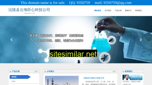 qiangfengfc.com alternative sites