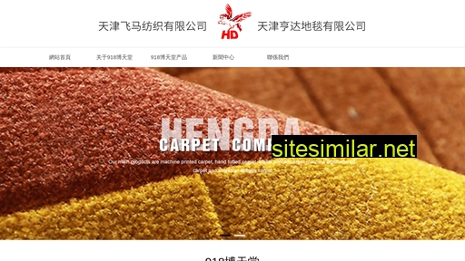 qiangguo668.com alternative sites