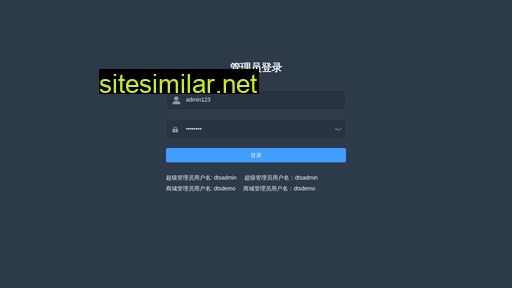 qiangshengge.com alternative sites