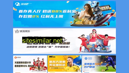 qianguangmy.com alternative sites