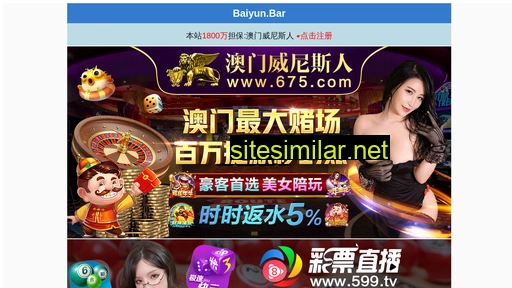 qianjiegd.com alternative sites