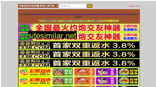 qianjzy.com alternative sites