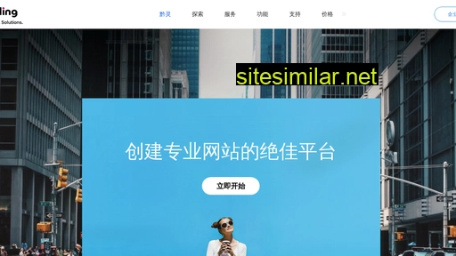 qianlingyun.com alternative sites