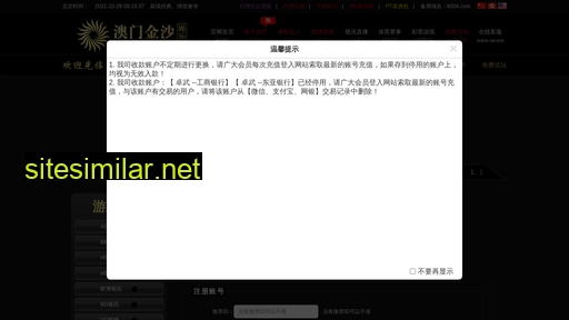 qianmao1.com alternative sites